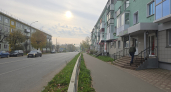 Погода в Набережных Челнах 2 октября удивит резким похолоданием